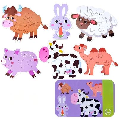 BabyPuzzle™ - Bétail - Mon bébé confort